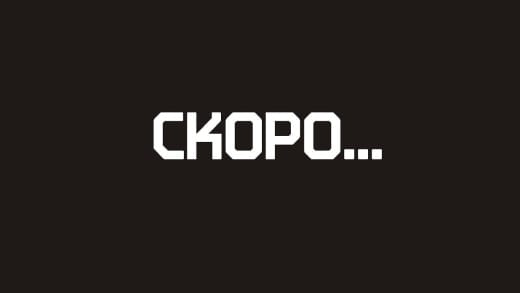 Мотобуксировщик Тофалар 500 Лонг с лыжным модулем